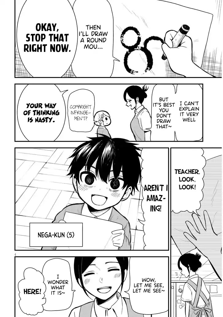 Nega-kun and Posi-chan chapter 5 page 4