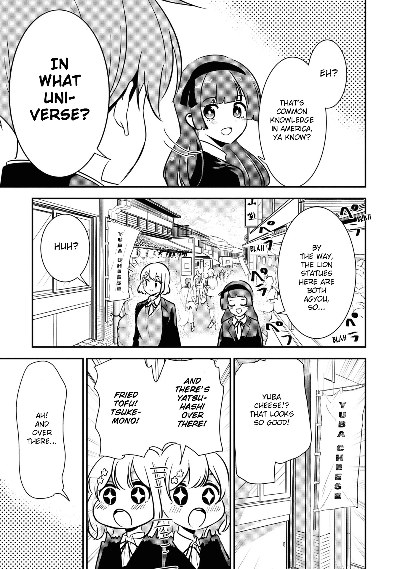 Nega-kun and Posi-chan chapter 51 page 3