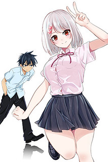 Cover of Nega-kun and Posi-chan