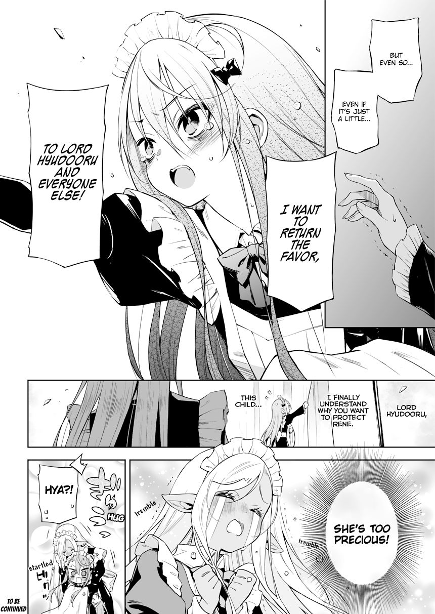 Negative Hero and Demon King's General chapter 17 page 4