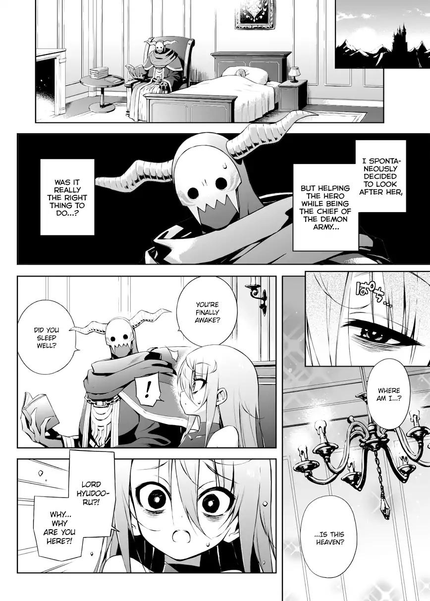 Negative Hero and Demon King's General chapter 2 page 1