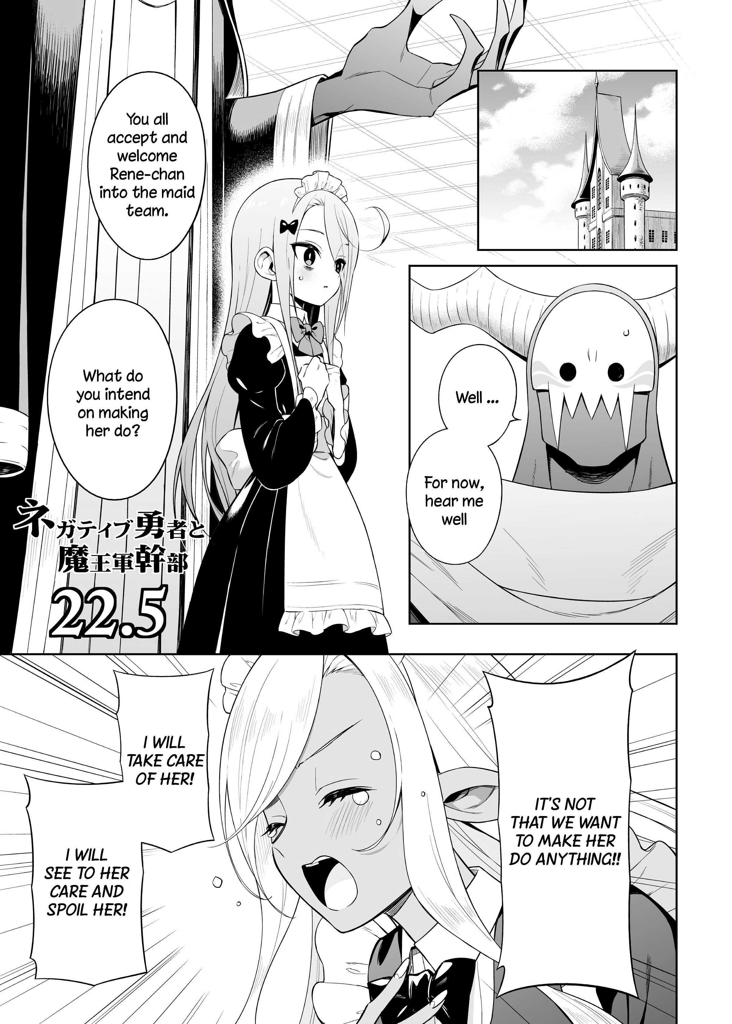 Negative Hero and Demon King's General chapter 22.5 page 1