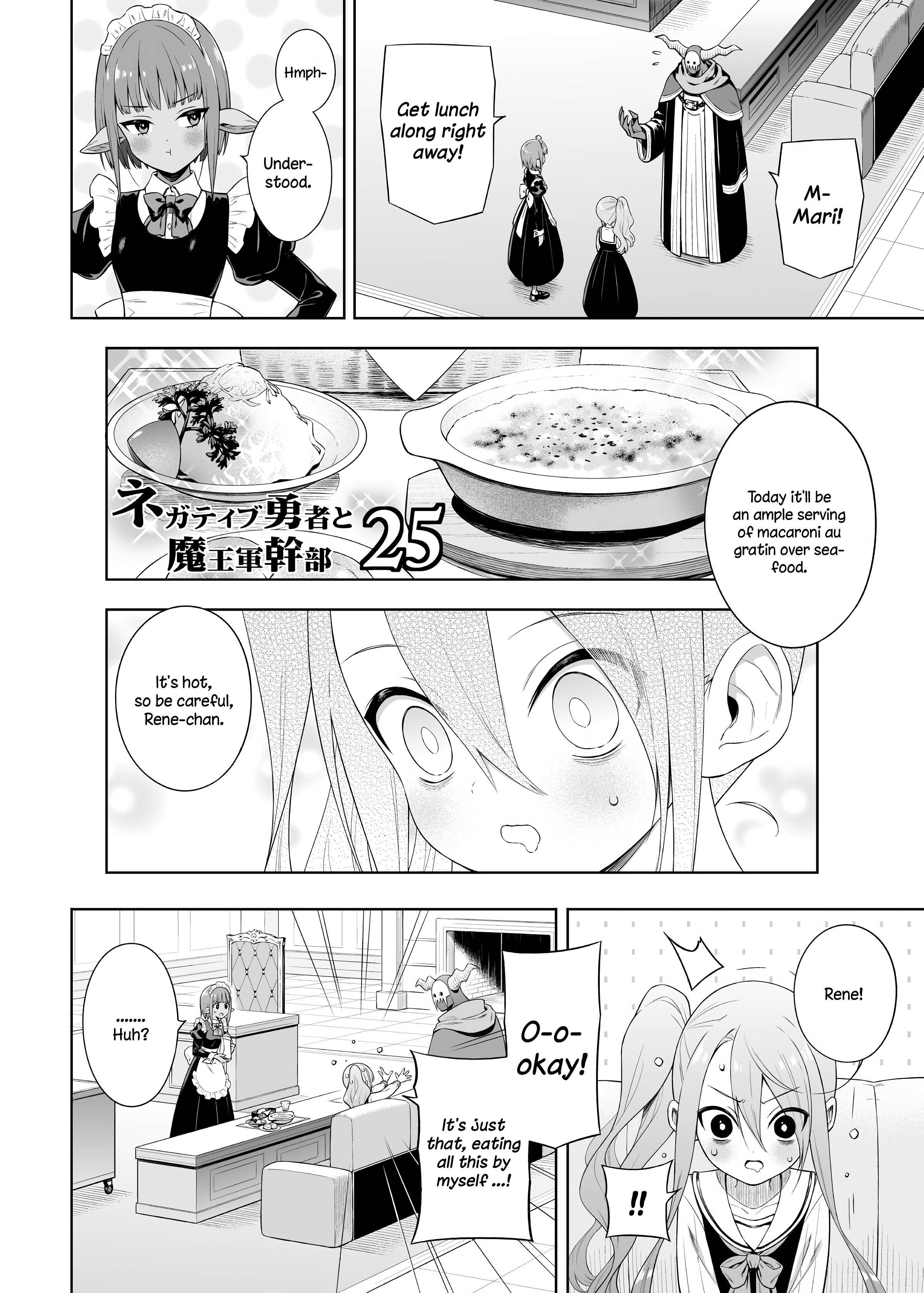 Negative Hero and Demon King's General chapter 25 page 1