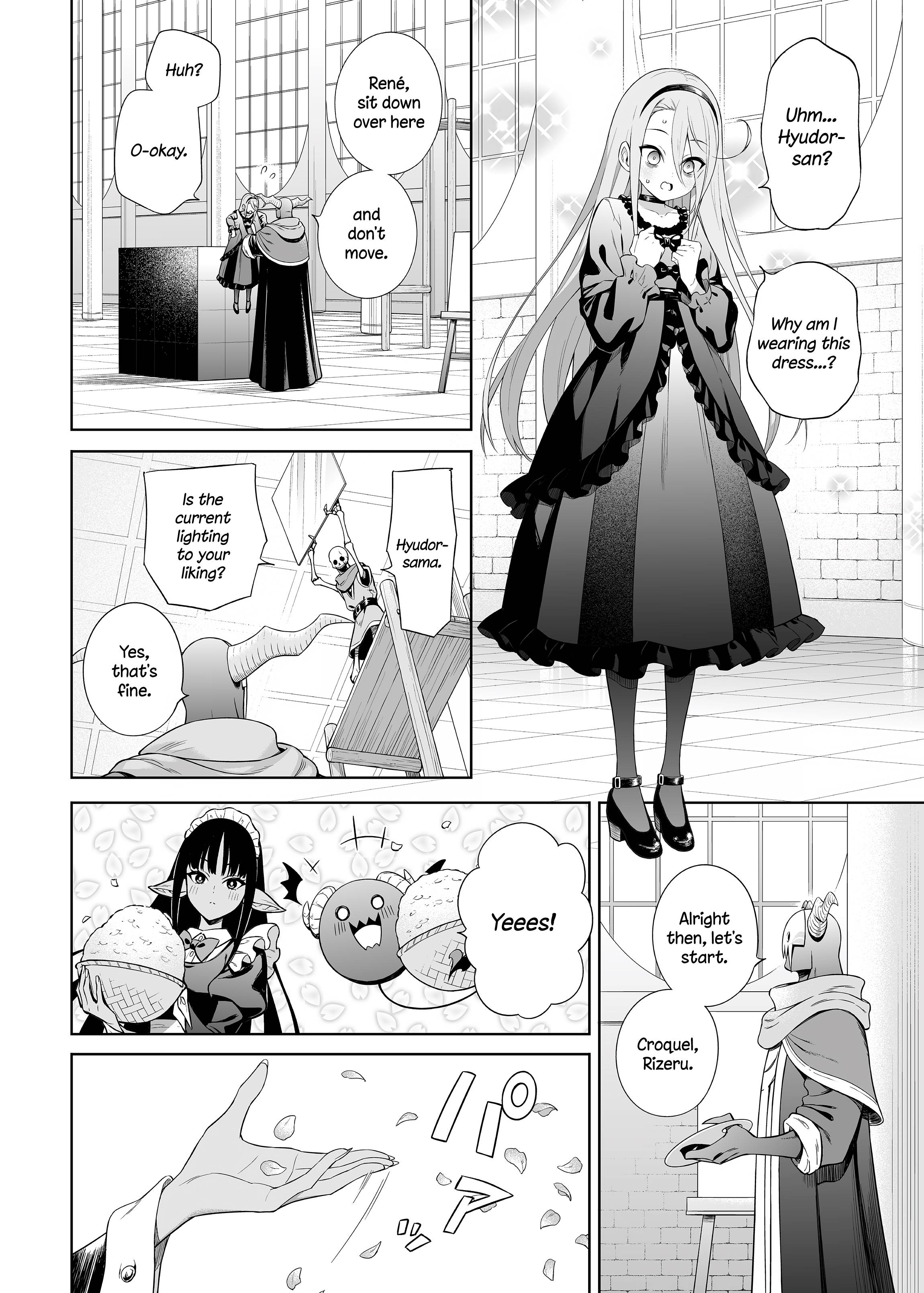 Negative Hero and Demon King's General chapter 27 page 4