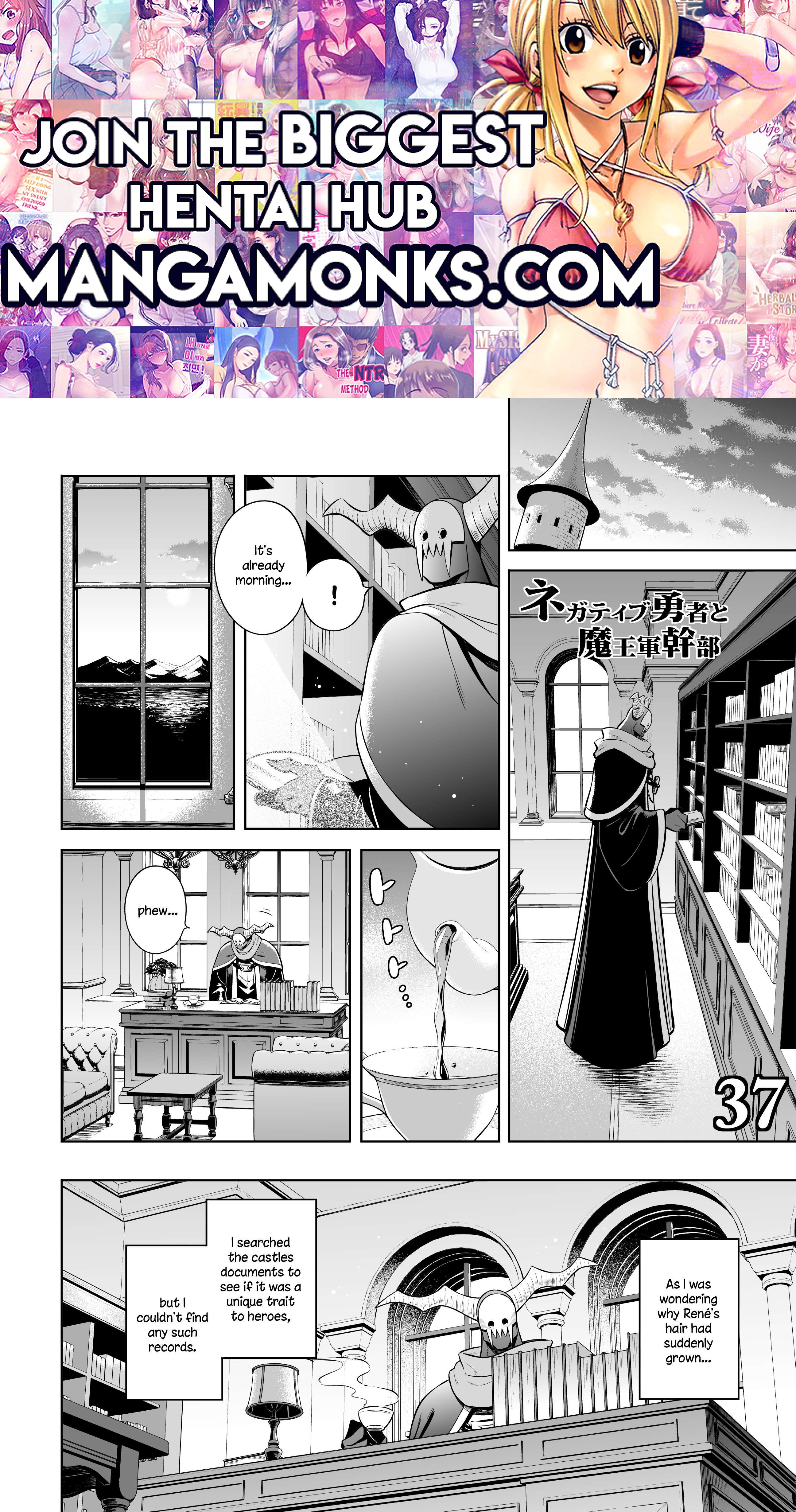 Negative Hero and Demon King's General chapter 37.1 page 1