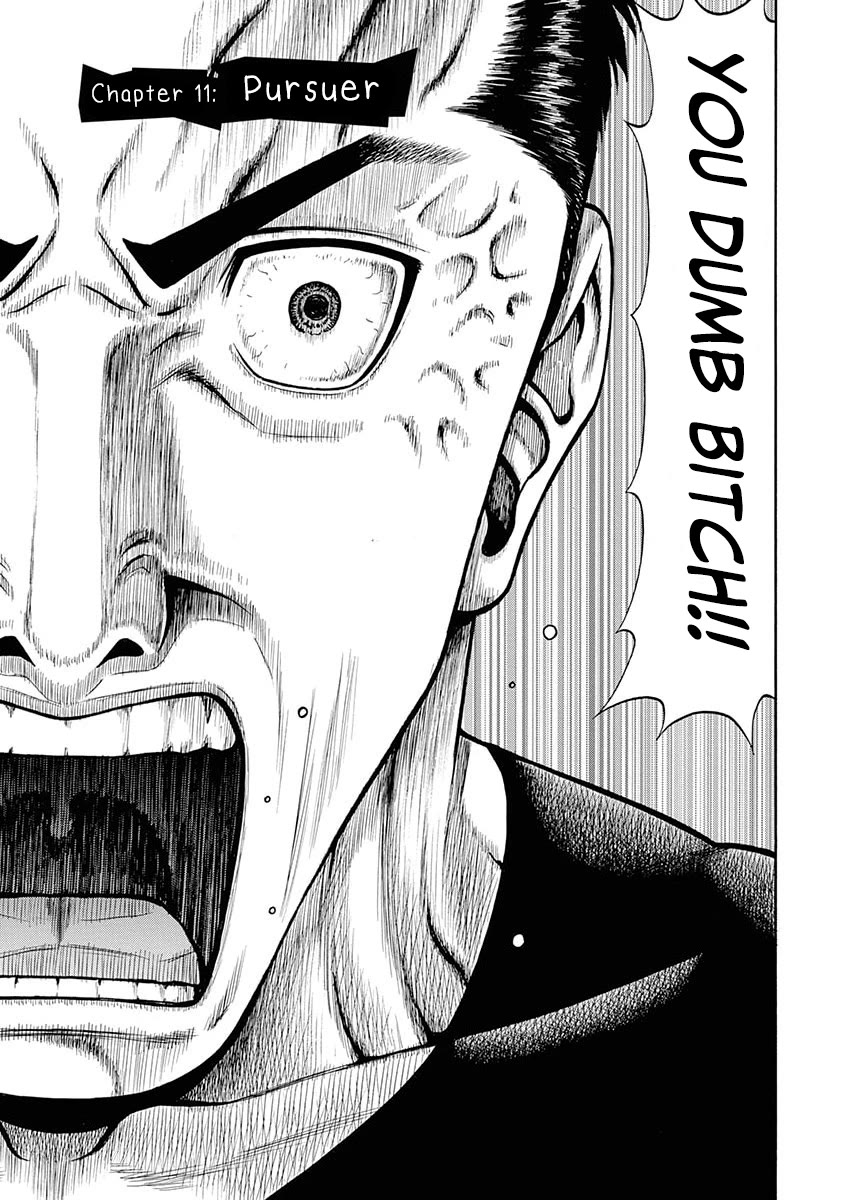 Neighbor X chapter 11 page 4