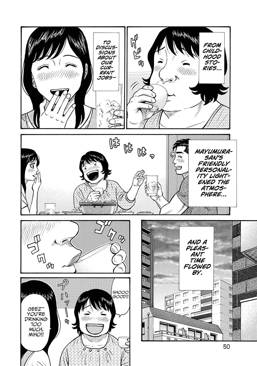 Neighbor X chapter 2 page 11