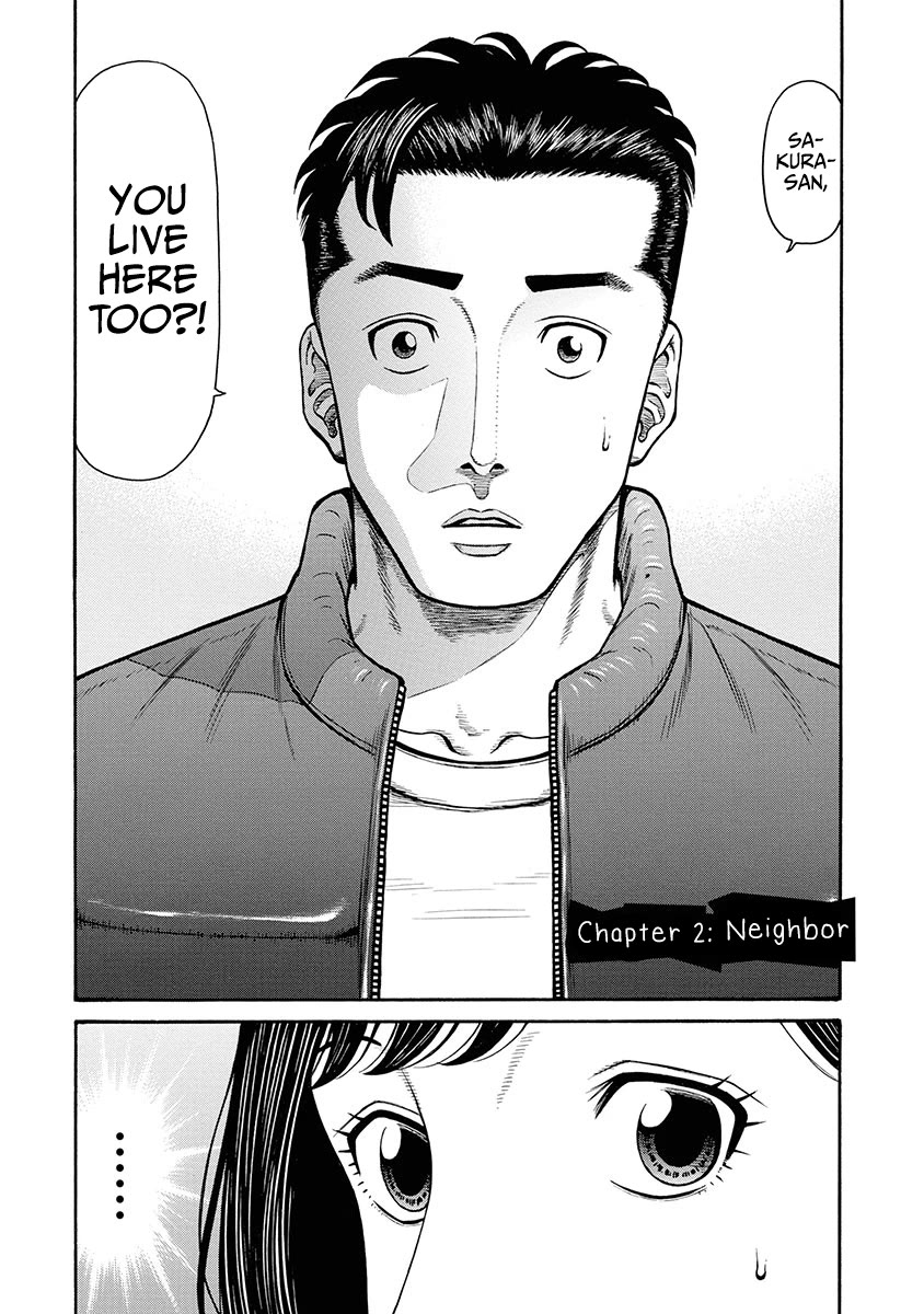 Neighbor X chapter 2 page 3