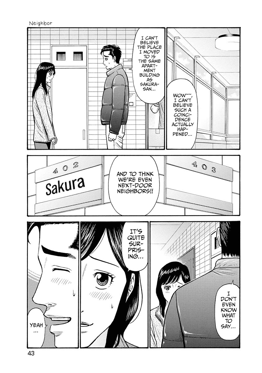 Neighbor X chapter 2 page 4