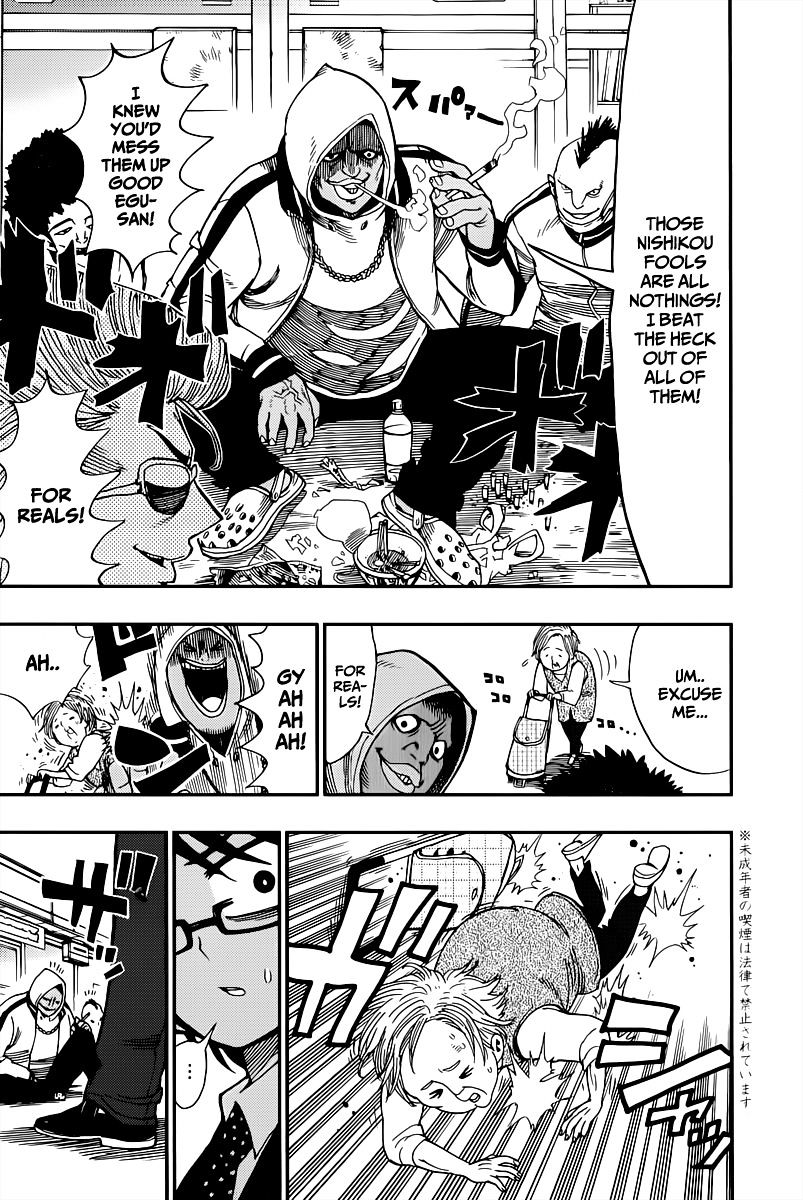 Nejimaki Kagyu chapter 1 page 17