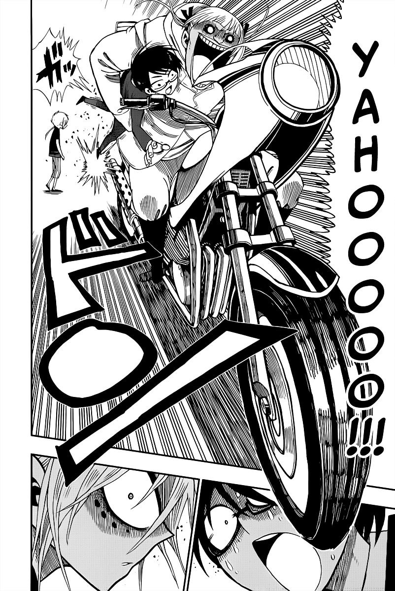 Nejimaki Kagyu chapter 1 page 34