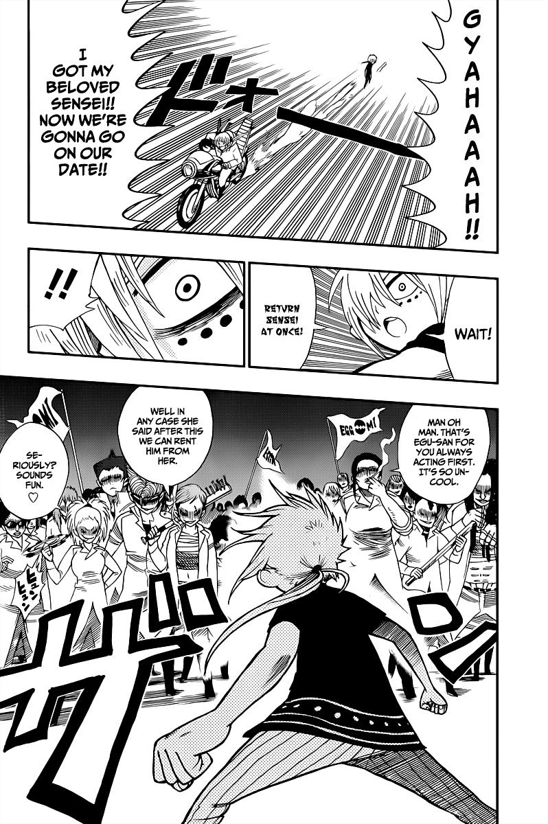 Nejimaki Kagyu chapter 1 page 35