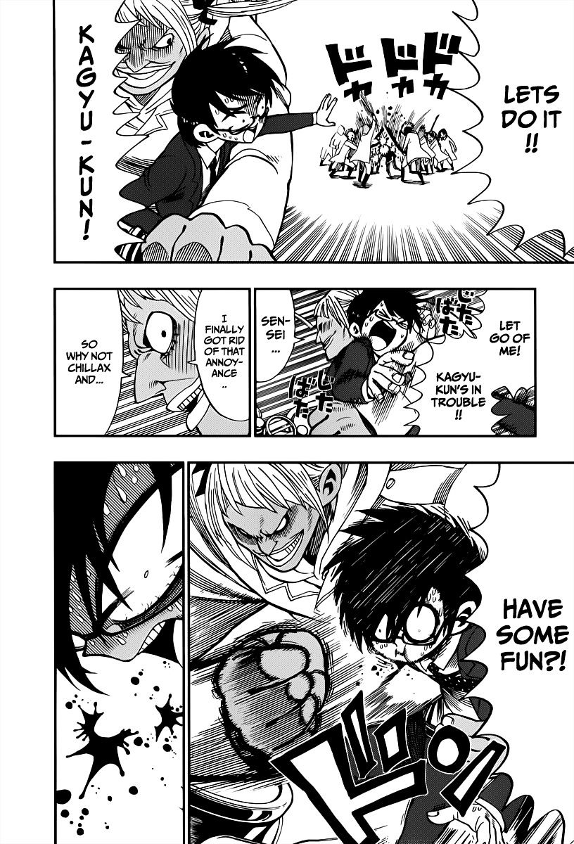 Nejimaki Kagyu chapter 1 page 36