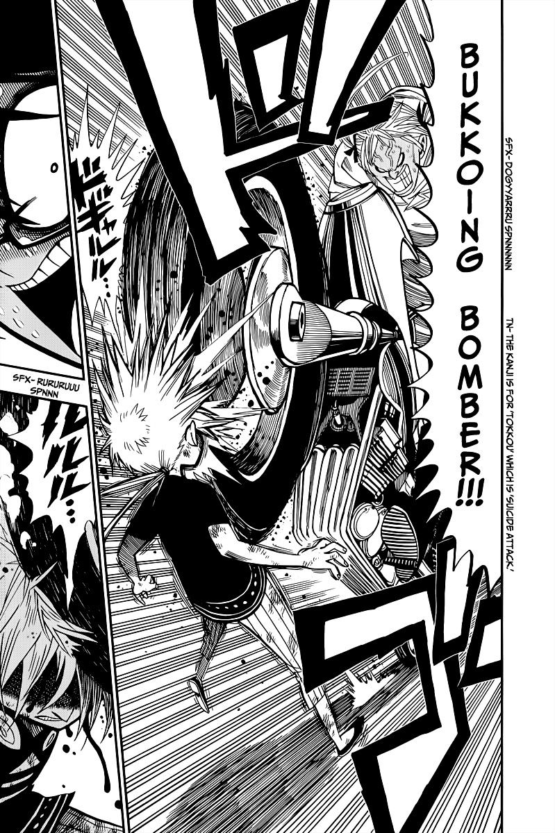 Nejimaki Kagyu chapter 1 page 42