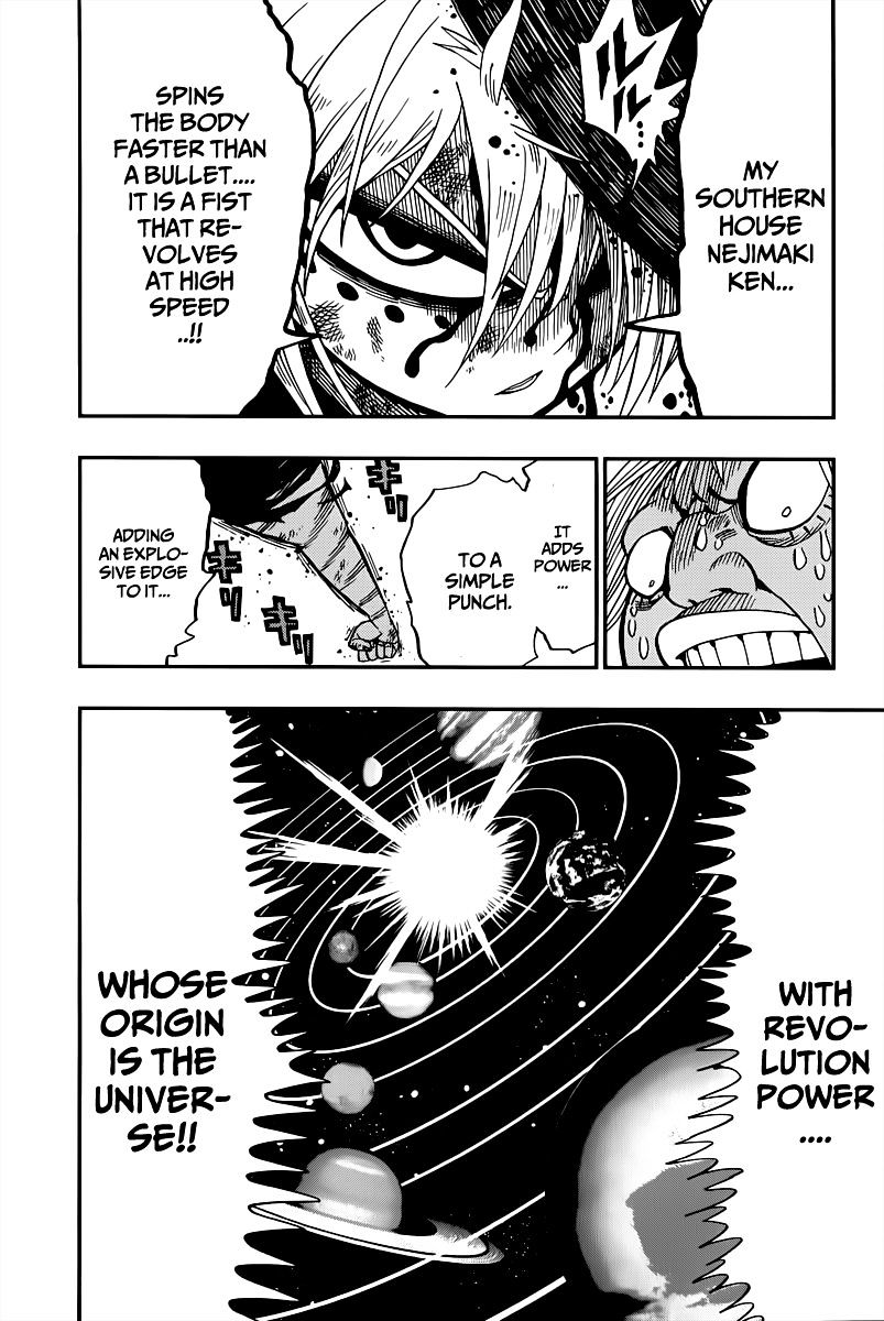 Nejimaki Kagyu chapter 1 page 43