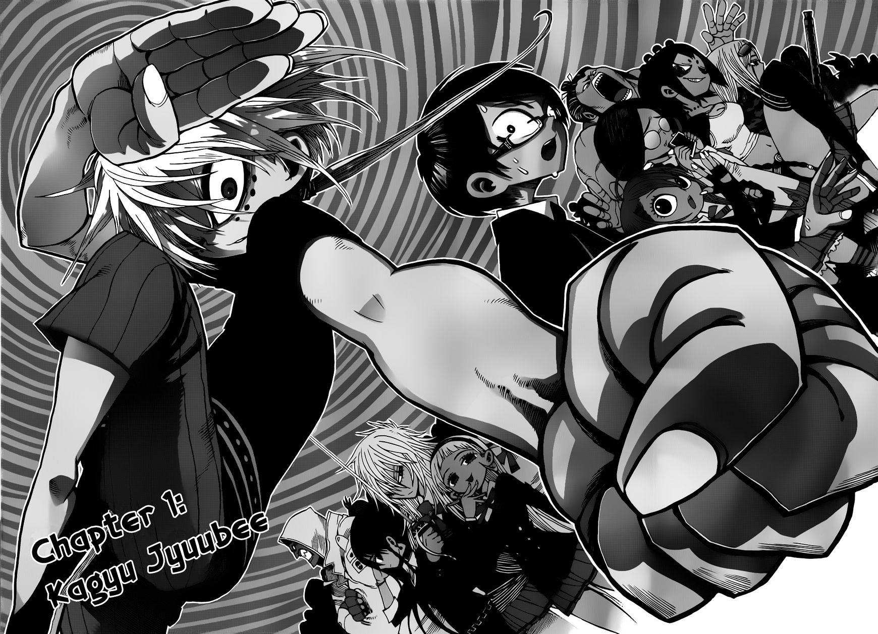 Nejimaki Kagyu chapter 1 page 7