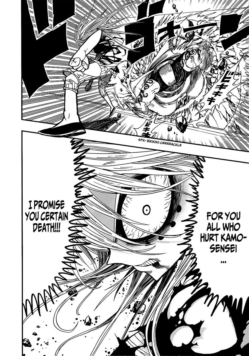 Nejimaki Kagyu chapter 10 page 14