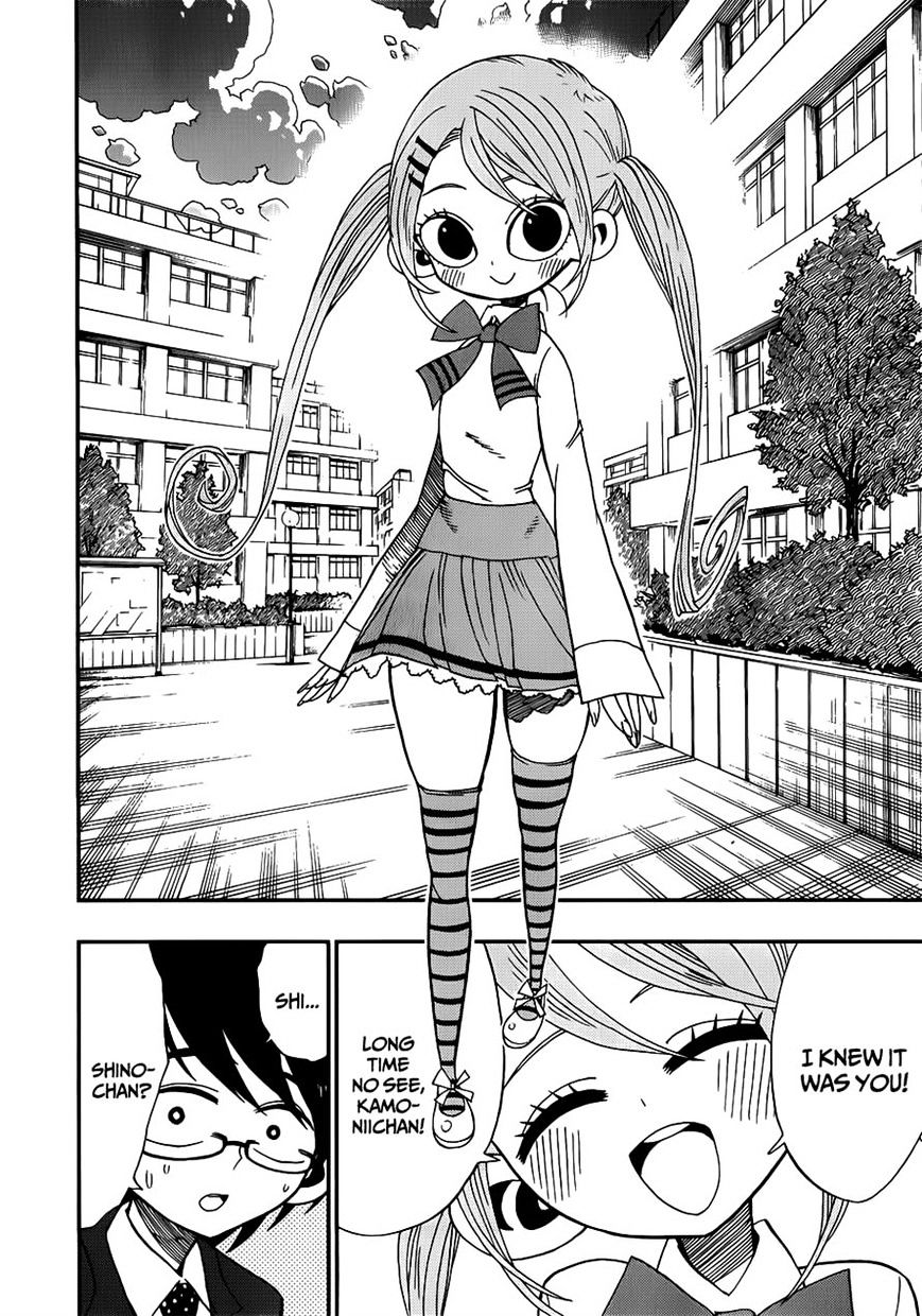 Nejimaki Kagyu chapter 10 page 16