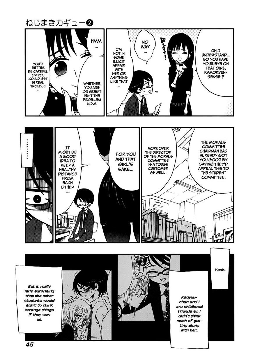 Nejimaki Kagyu chapter 10 page 2