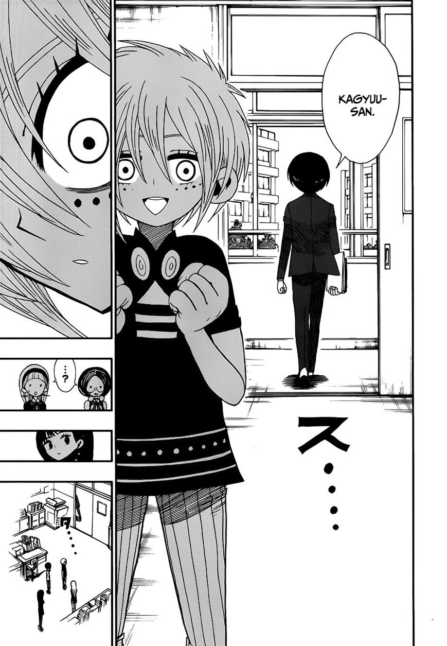 Nejimaki Kagyu chapter 10 page 4