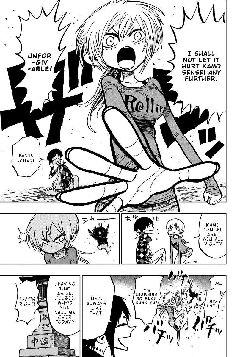 Nejimaki Kagyu chapter 100 page 10