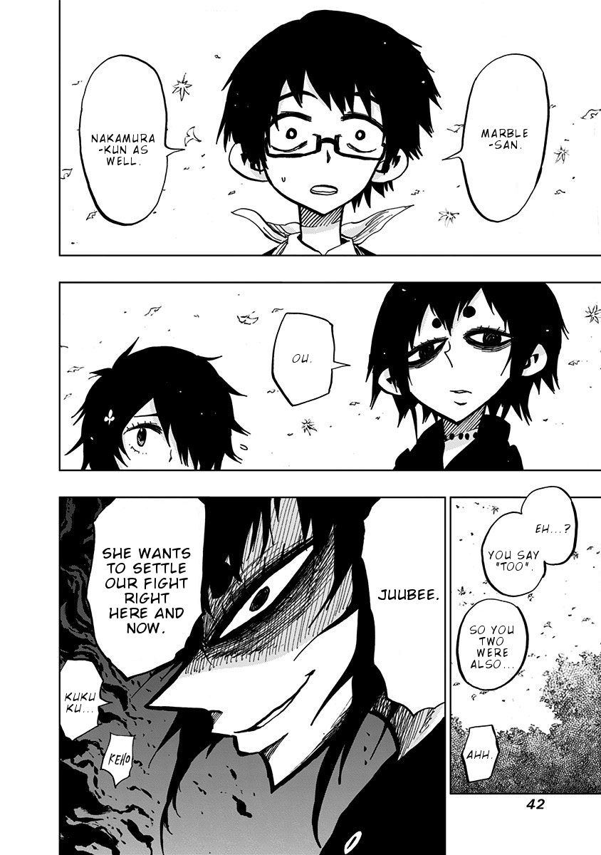 Nejimaki Kagyu chapter 100 page 5