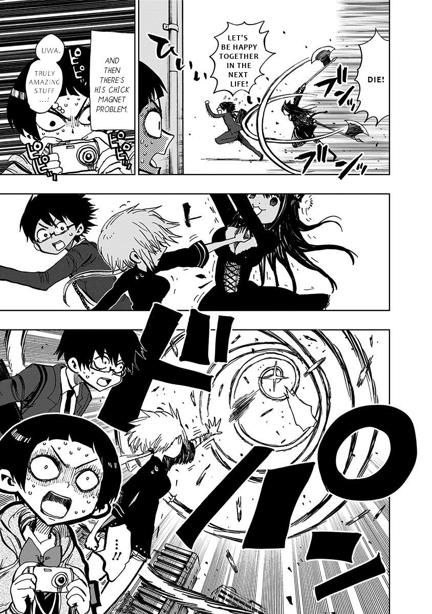 Nejimaki Kagyu chapter 101 page 10