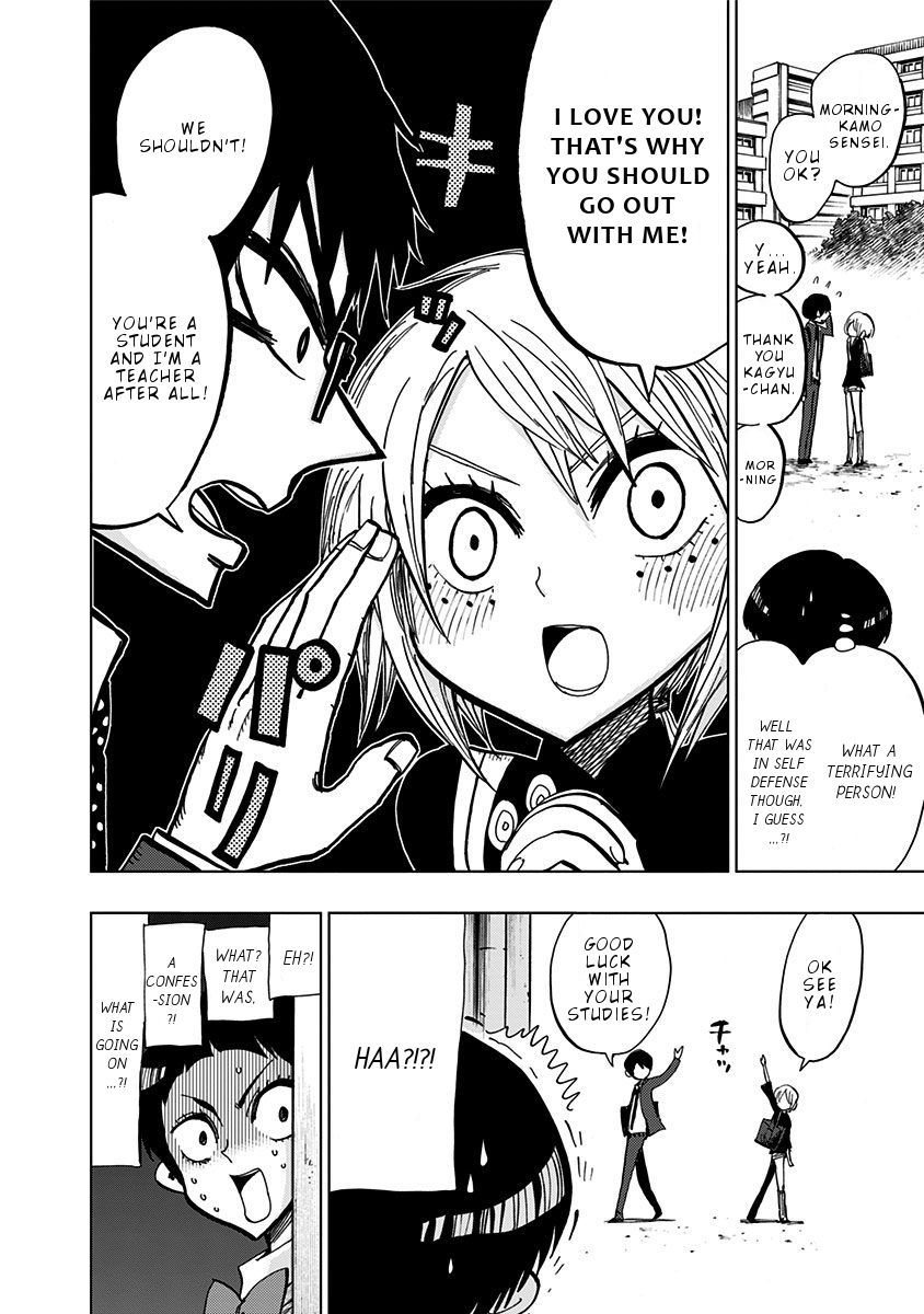 Nejimaki Kagyu chapter 101 page 11