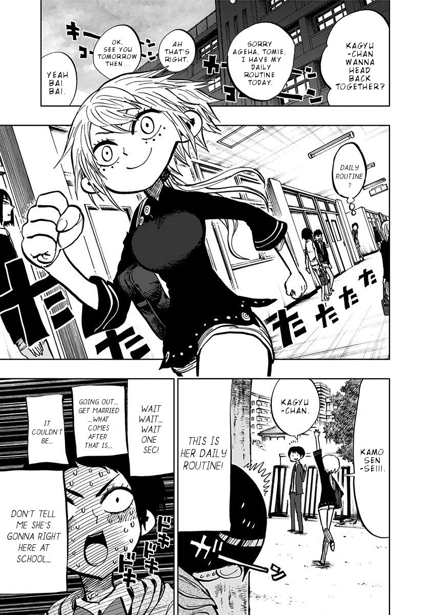 Nejimaki Kagyu chapter 101 page 14