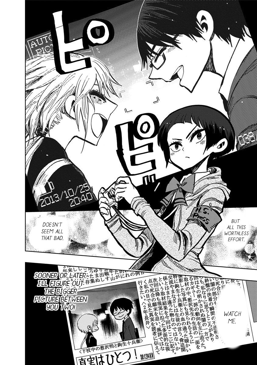 Nejimaki Kagyu chapter 101 page 19