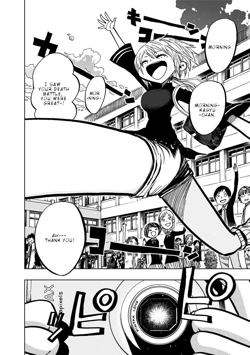 Nejimaki Kagyu chapter 101 page 3