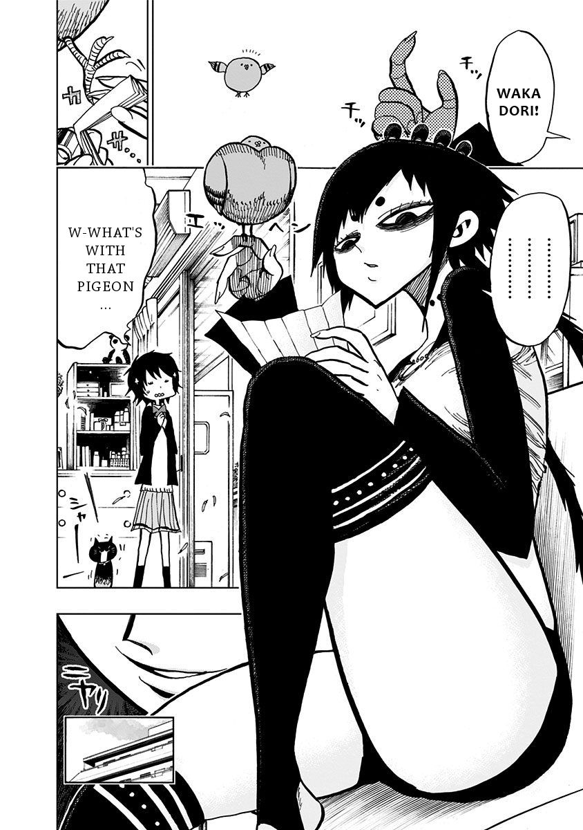 Nejimaki Kagyu chapter 102 page 3