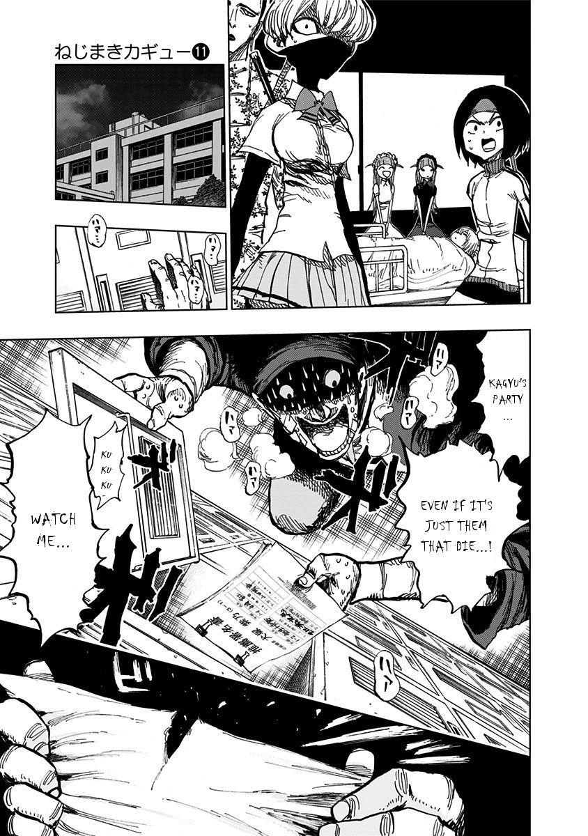 Nejimaki Kagyu chapter 103 page 14