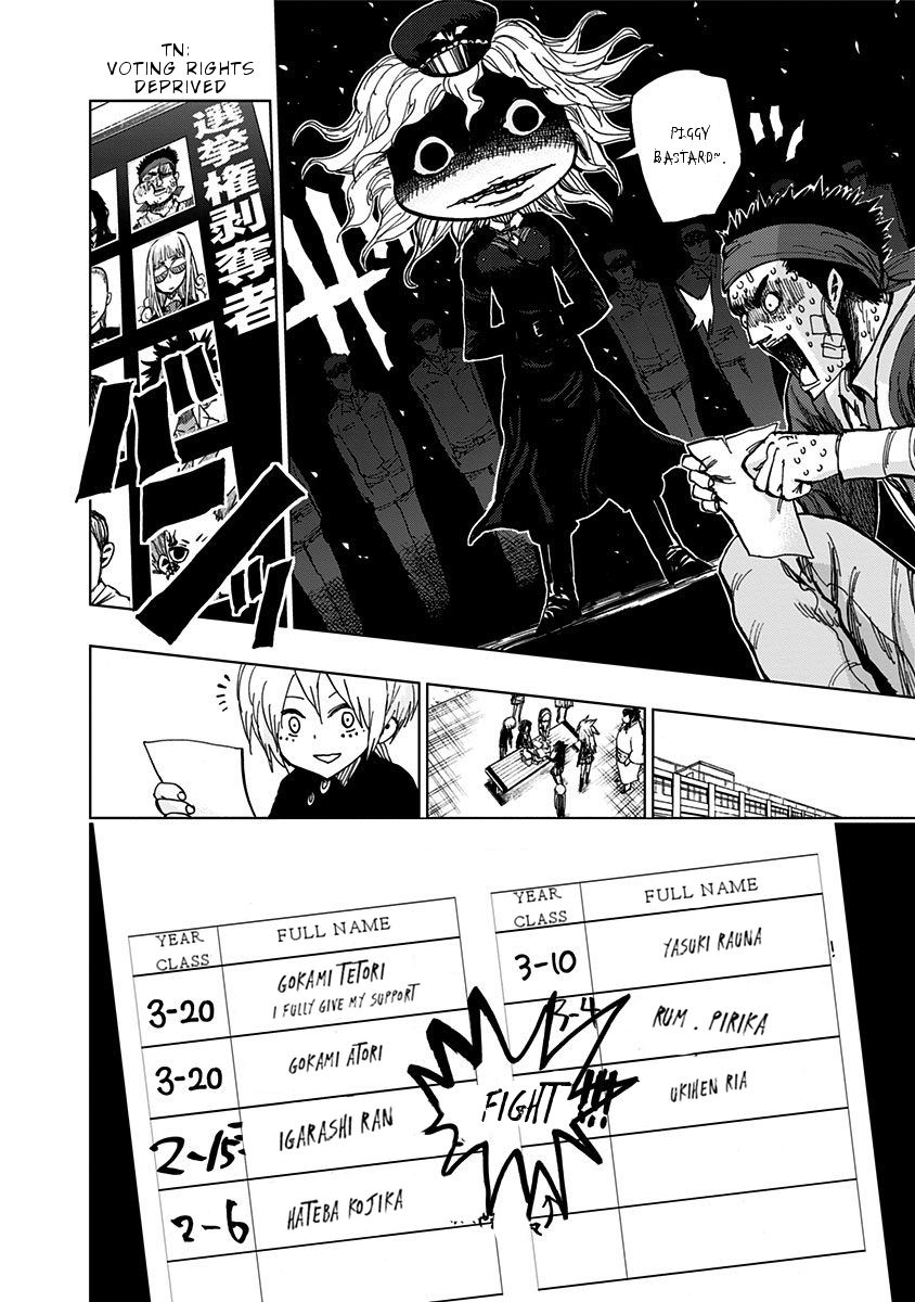 Nejimaki Kagyu chapter 103 page 15