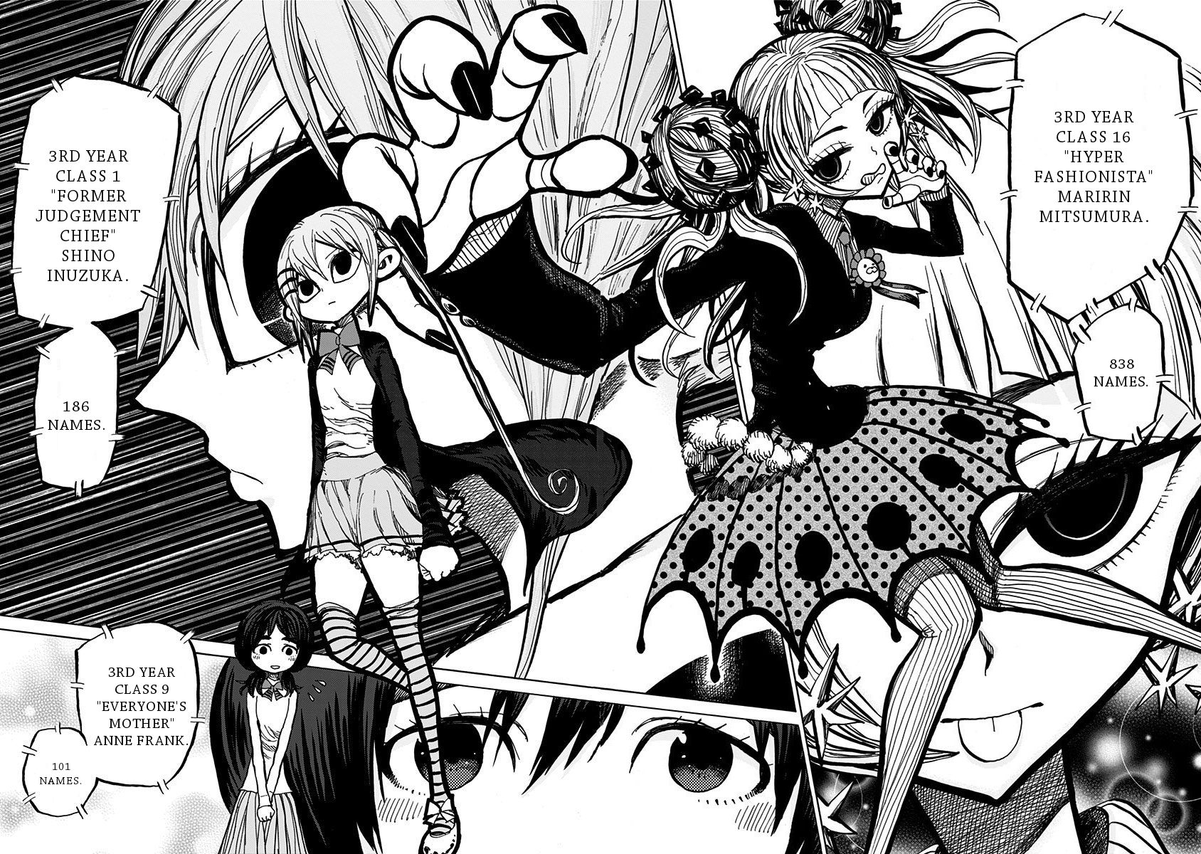 Nejimaki Kagyu chapter 103 page 17