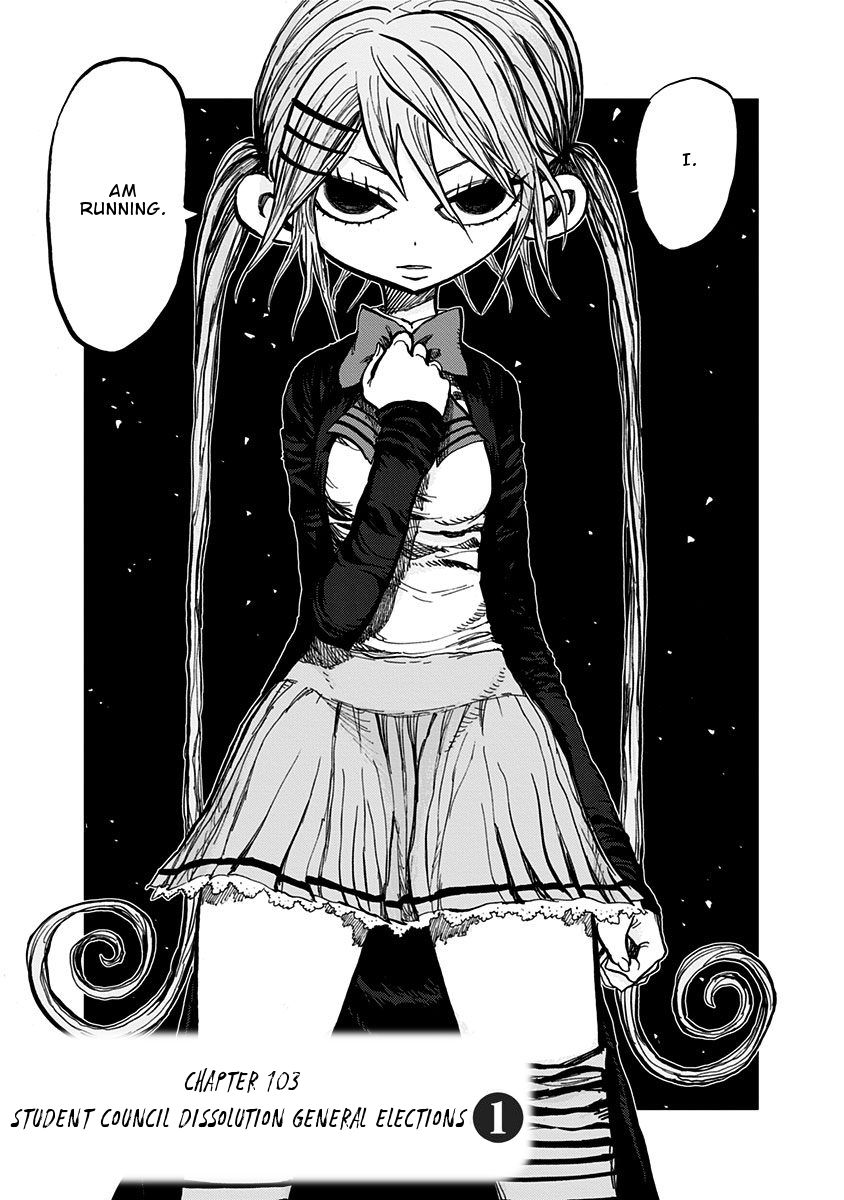 Nejimaki Kagyu chapter 103 page 2