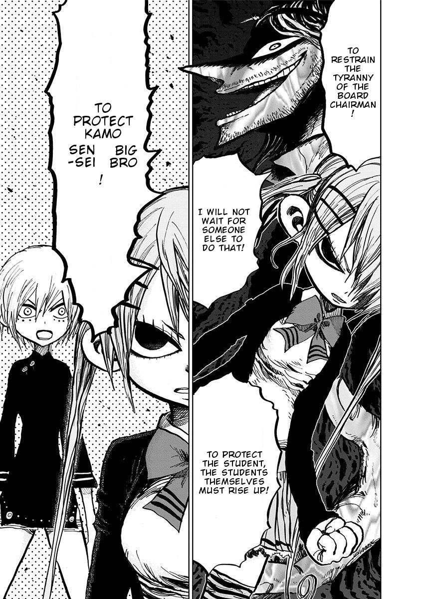 Nejimaki Kagyu chapter 103 page 4