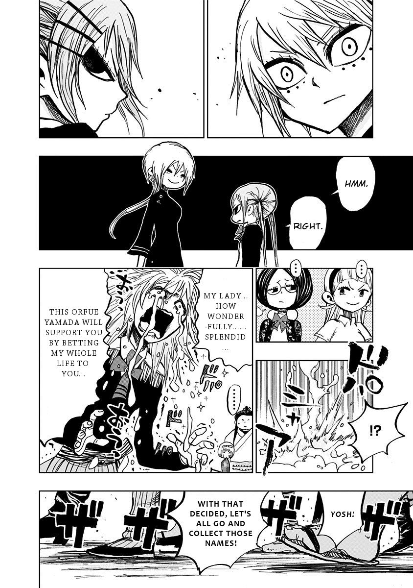 Nejimaki Kagyu chapter 103 page 5