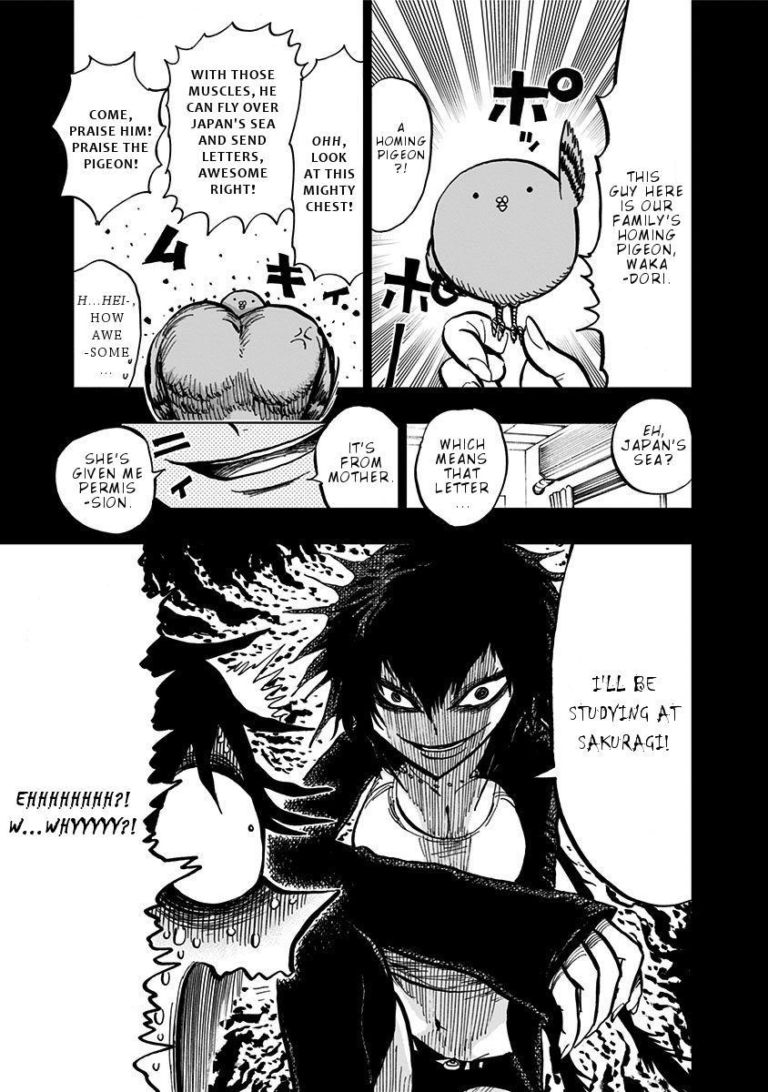 Nejimaki Kagyu chapter 104 page 5