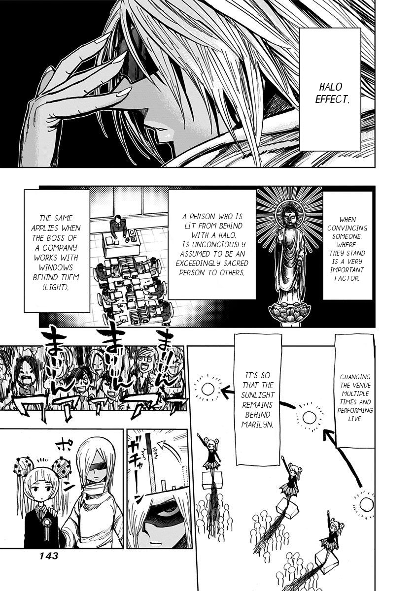 Nejimaki Kagyu chapter 105 page 13