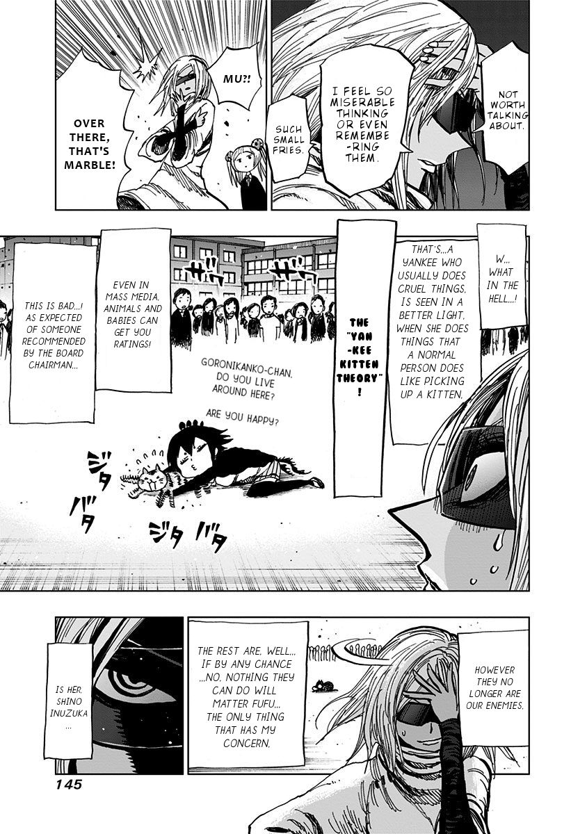 Nejimaki Kagyu chapter 105 page 15