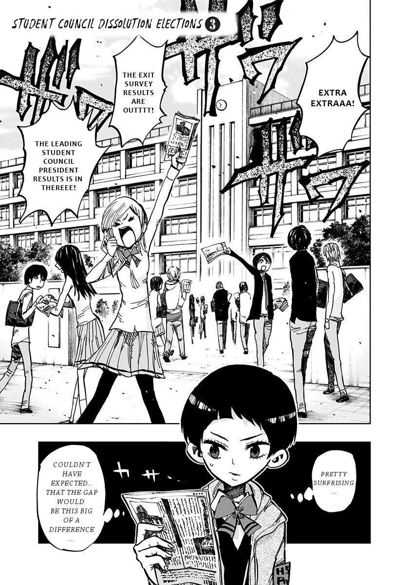 Nejimaki Kagyu chapter 105 page 2