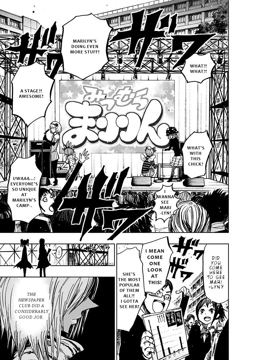 Nejimaki Kagyu chapter 105 page 6