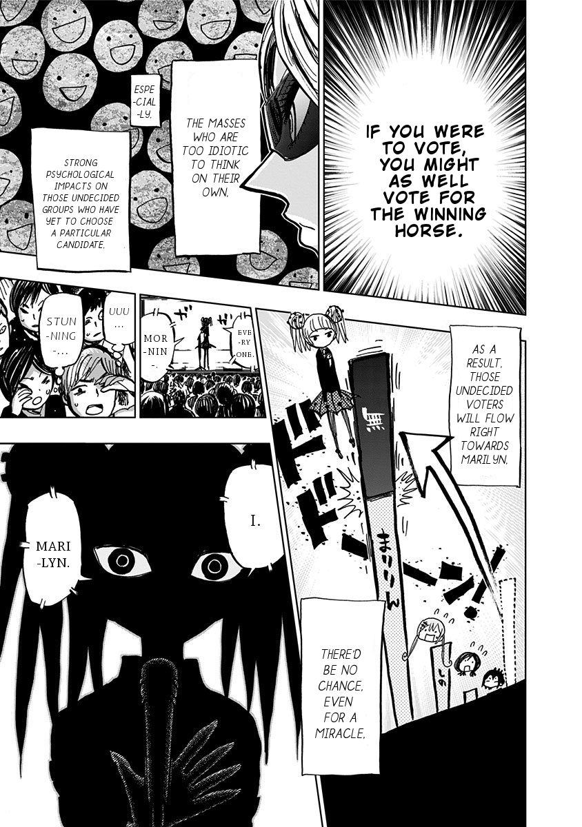 Nejimaki Kagyu chapter 105 page 8