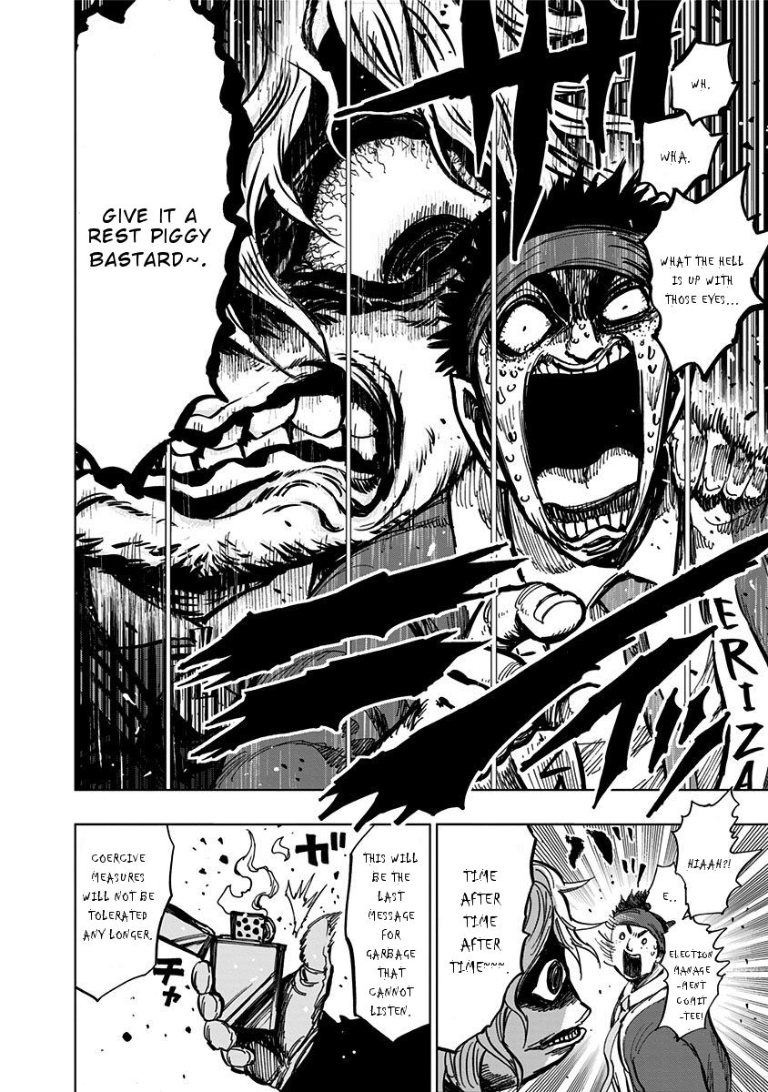 Nejimaki Kagyu chapter 106 page 17