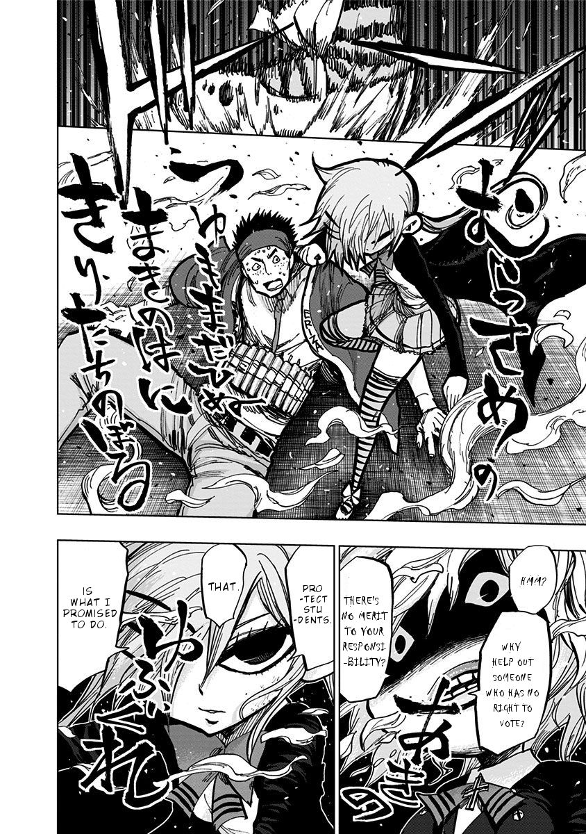 Nejimaki Kagyu chapter 106 page 19