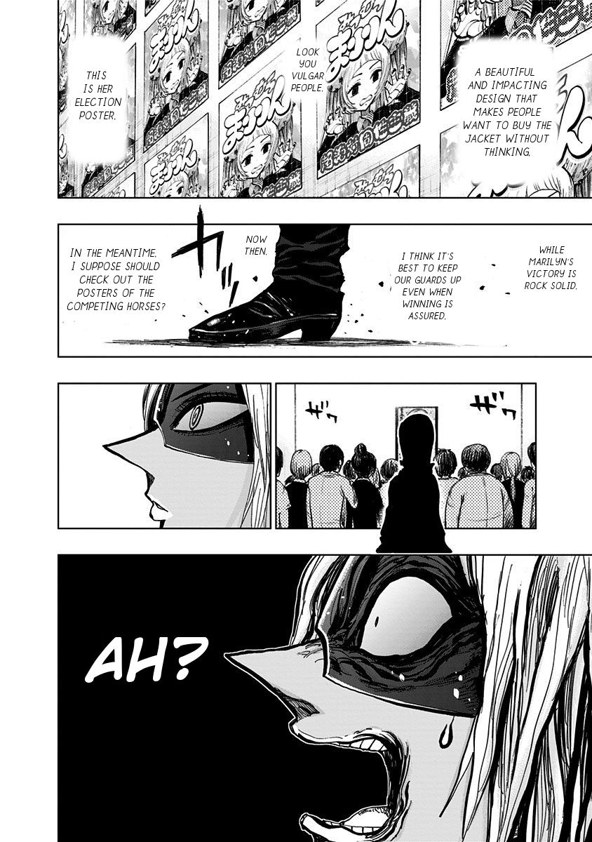 Nejimaki Kagyu chapter 106 page 3