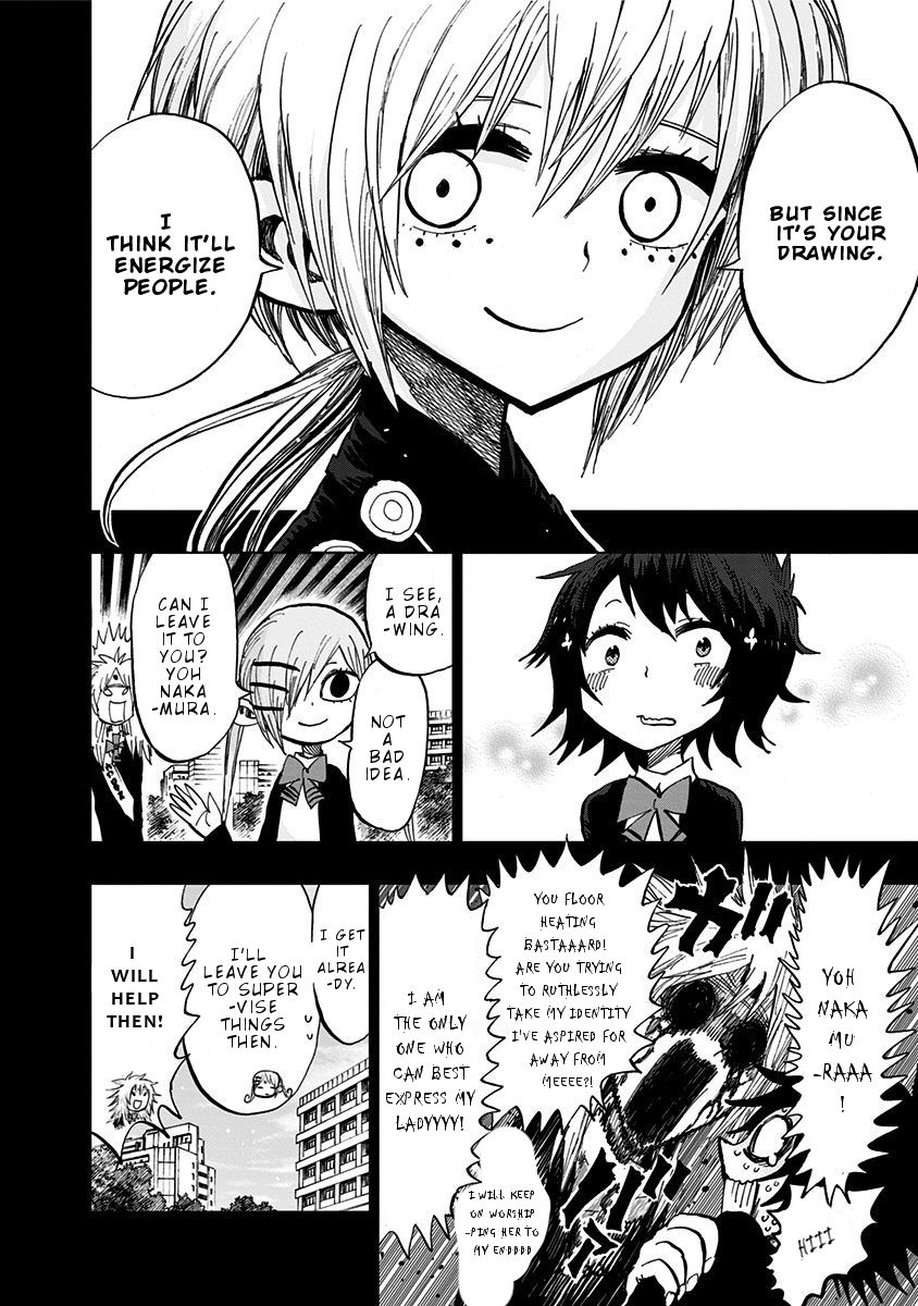 Nejimaki Kagyu chapter 106 page 7