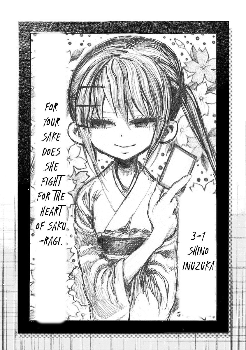 Nejimaki Kagyu chapter 106 page 9