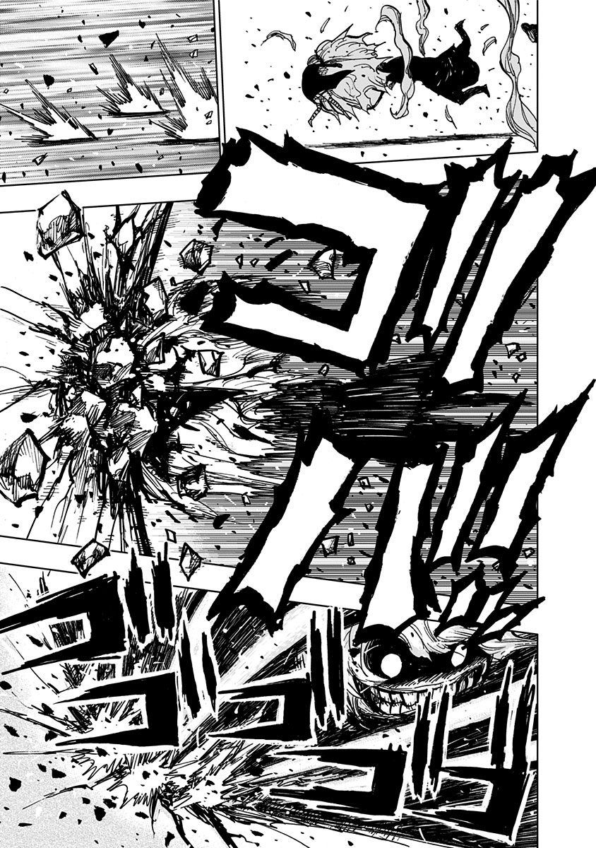 Nejimaki Kagyu chapter 107 page 10